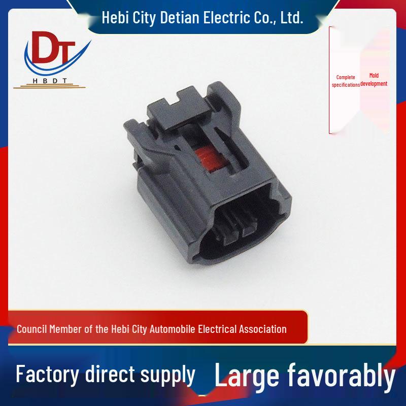 Automotive Wiring Harness 2P Plastic Connector Housing 6189-7523