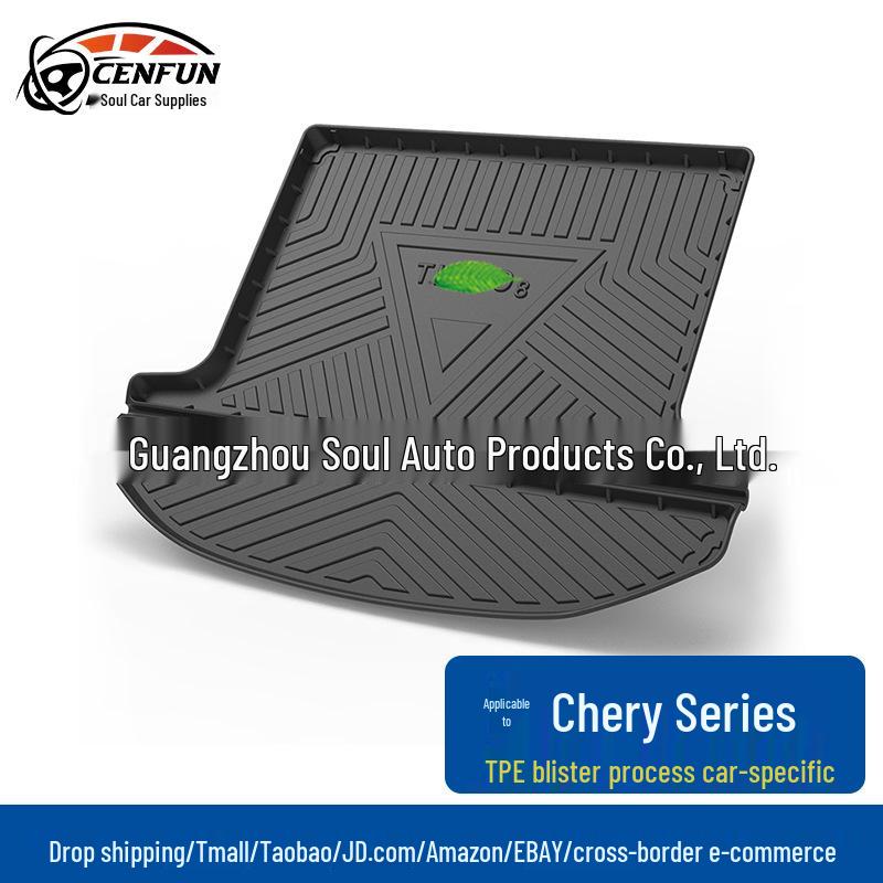 Chery EQ7, Tiggo, Arrizo, Qoros, Ant, Exeed Trunk Mat