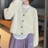 Korean Style Loose Knit Cashmere Women's Cardigan - Round Neck, Single Breasted, Pure Color, Autumn Collection