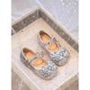 Kids Rhinestone Decor Mary Jane Dress Flats
