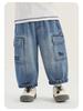 Kaka Panda Children's Spring Casual Jeans – Trendy Long Pants for Boys and Girls