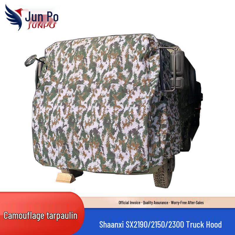 Junpo Heavy Duty Truck Protective Cover
