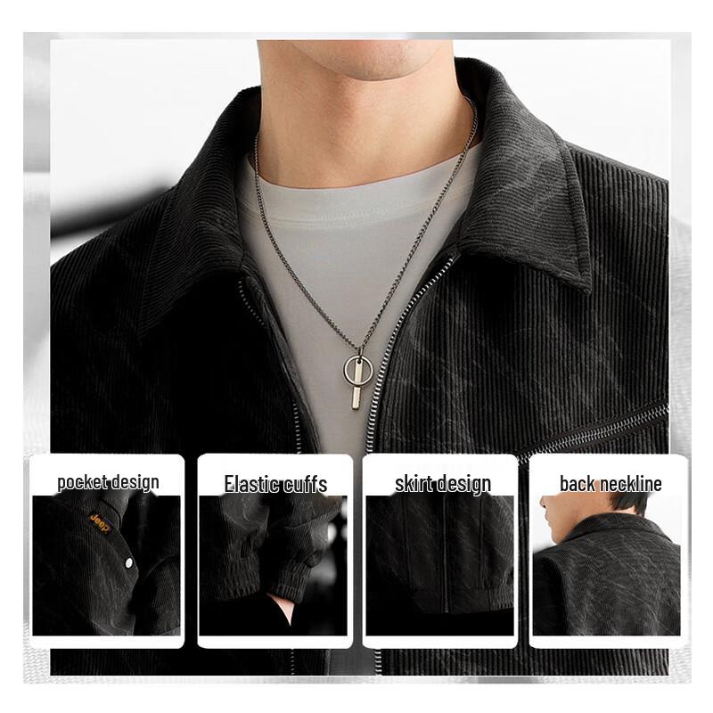 Jeep Men's Casual Lapel Jacket