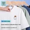Jeanswest Men's Cool-Touch Pique Drop Shoulder T-Shirt