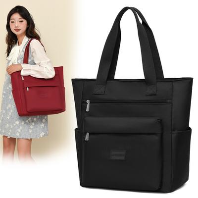 Women's Shoulder Bag Large Capacity Tote Bag Water-repellent Nylon Handbag