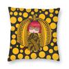 Yayoi K-Kusama Art Pillowcase Double-Sided Printing Polyester Cushion Cover Decor Pillow Case Cover Home Drop Shipping 45X45Cm