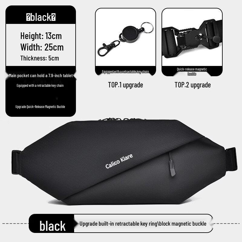 Повседневная многофункциональная сумка-слинг и поясная сумка