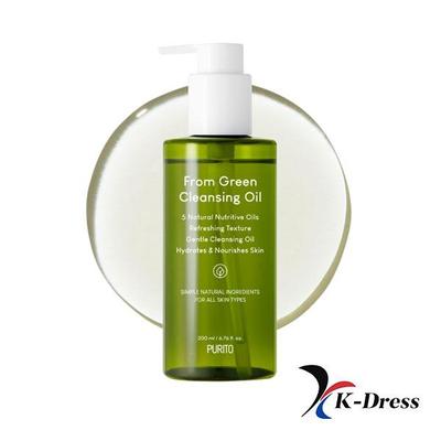 From Green Cleansing Oil 200ml