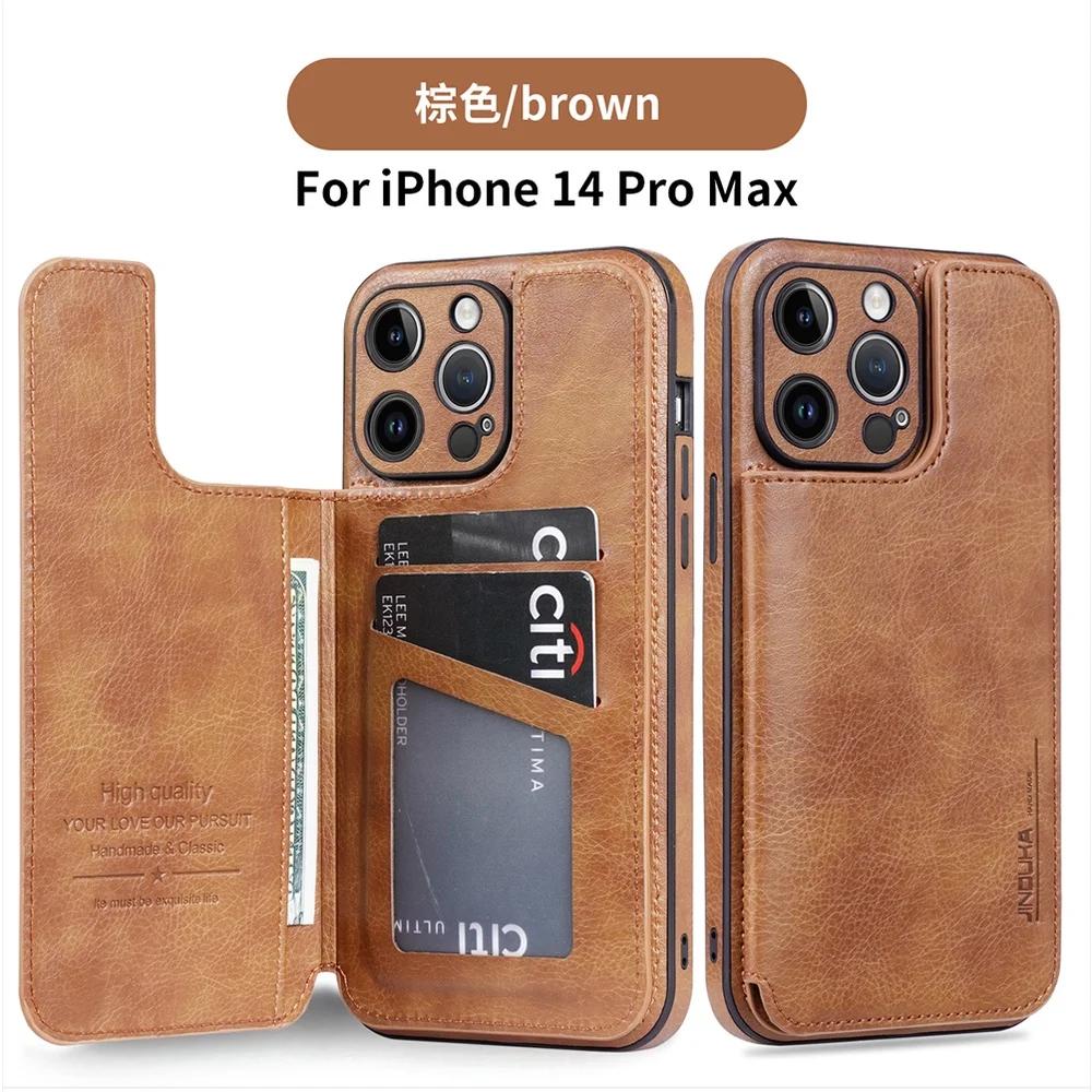 

Luxury Card Slot Leather Case for iPhone 14 Pro Max 15Pro 15 Plus 13 12 11 Camera Protective Wallet Stand Flip Cover For iPhone 14 коричневый