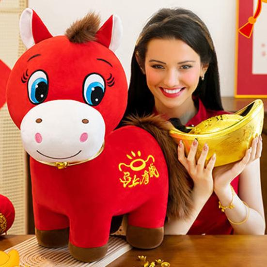 2026 Year of The Horse Plush Toy Red Little Horse Doll Embroidery Desktop Ornament Good Luck Unique Auspicious Gift