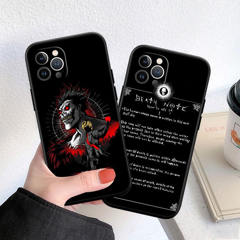 FM19 Death Note Ryuk kira Case for Samsung M06 M15 M16 M35 M55 M56 A36 A42 A50 A50S A51 A52 A32 A33 A05 A05S A06 A16 A20