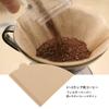 Disposable Coffee Filter Paper, Reduces Fine Powder, Pack of 100, for Commercial and Home Use, 1-2 Cups