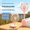 2026 Portable Mini USB Fan: Outdoor, Desktop, Small Gift, Suction Cup Design for the Lazy