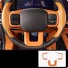 For GWM Haval H7/Dargo 2th  + Car Gear Shift Head Window Control Panel Front Rear Air Vent Outlet Steering Wheel Interior