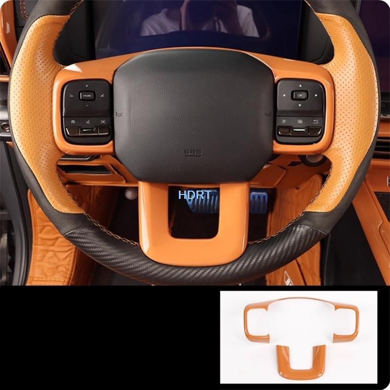 For GWM Haval H7/Dargo 2th + Car Gear Shift Head Window Control Panel Front Rear Air Vent Outlet Steering Wheel Interior