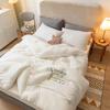 Jieliya Antibacterial Imitation Goose Down Quilt