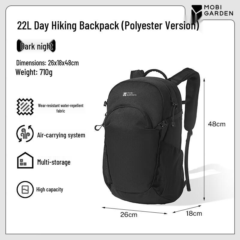Mobi Garden Ultralight Outdoor Hiking Backpack