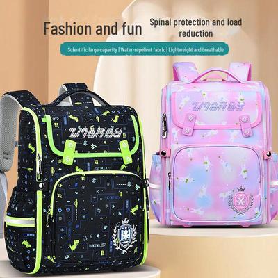 Kinderrucksack mit Cartoon-Motiv: Einteilig, großes Fassungsvermögen, für Jungen und Mädchen