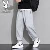 Men's Casual Loose Sports Sweatpants