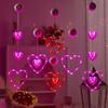 Creative Heart Curtain Fairy Light Waterproof Romantic Valentine Day LED String Lights Beautiful Rose Color