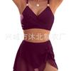 New bikini split swimsuit mesh skirt sexy high waist slim swimsuit