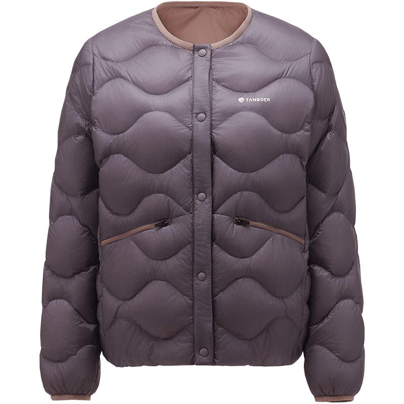 Tanboer Kadın Yakasız Hafif Bol Kesim Kaz Tüyü Mont 5330270D