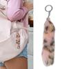 Animal Tail Pendant Keychain Key Holder Purse Keychain Decorations 5.9Inch Long Tail Keychain for Bag Backpack