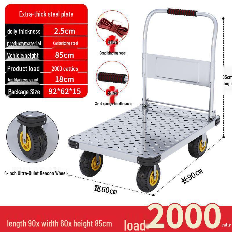 Silent Folding Four-Wheel Hand Trolley for Express Delivery