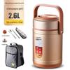 304 Stainless Steel Triple-Layer Insulated Lunch Box for Students & Office Workers