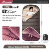 Beishanlang Outdoor Adult Winter Cotton Sleeping Bag