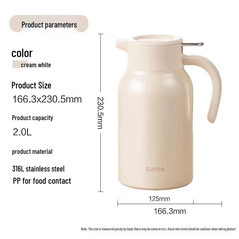 SUPOR 316L Stainless Steel Insulated Kettle