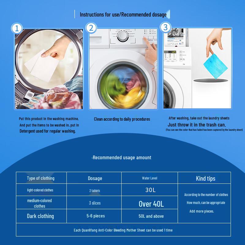 QUACUBIC Laundry Color Catcher Sheets, 40 Count