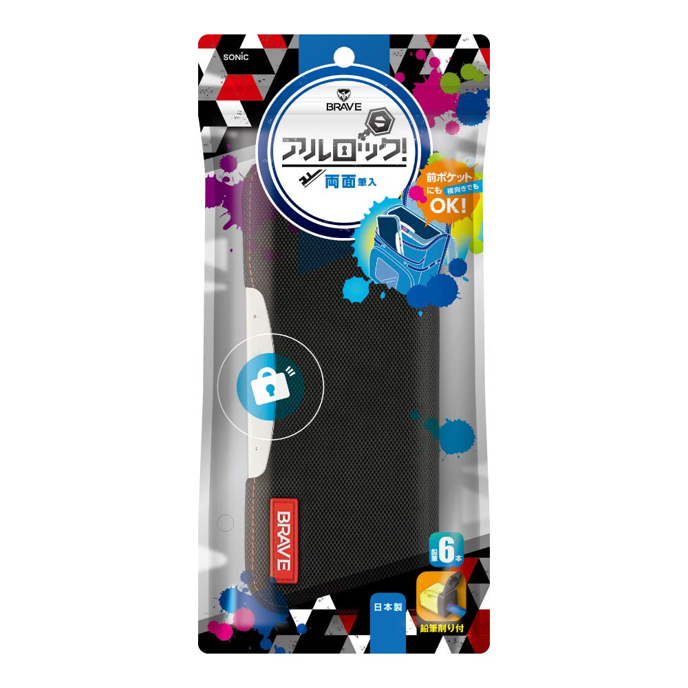 Sonic Alrock Slim Tough Cover Pencil Double-Sided Case, Brave, Black, FD-1297-D