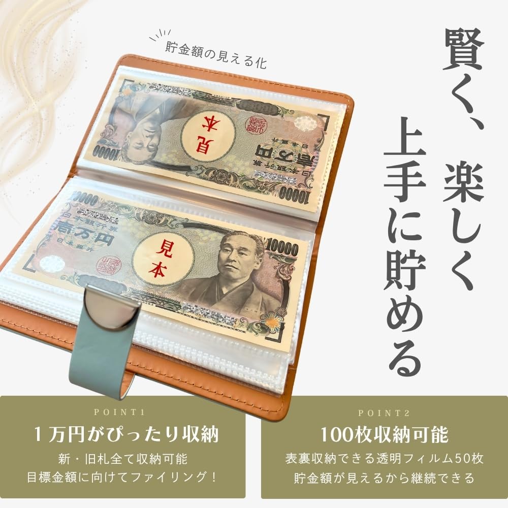 Chicer 1 Million Yen Piggy Compact Disaster Preparedness Item with Bank, Size, (Yellow, Lock)