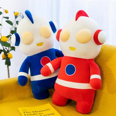 New Q Version Cute Down Cotton Plush Toy Doll Grab Machine Doll Throw Pillow Doll