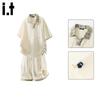 Fingercroxxit Men's Casual Summer Polo Shirt & Shorts Set