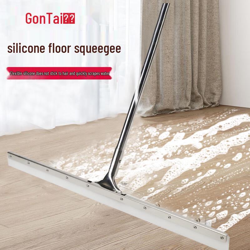 Gongtai Stainless Steel Silicone Floor Squeegee