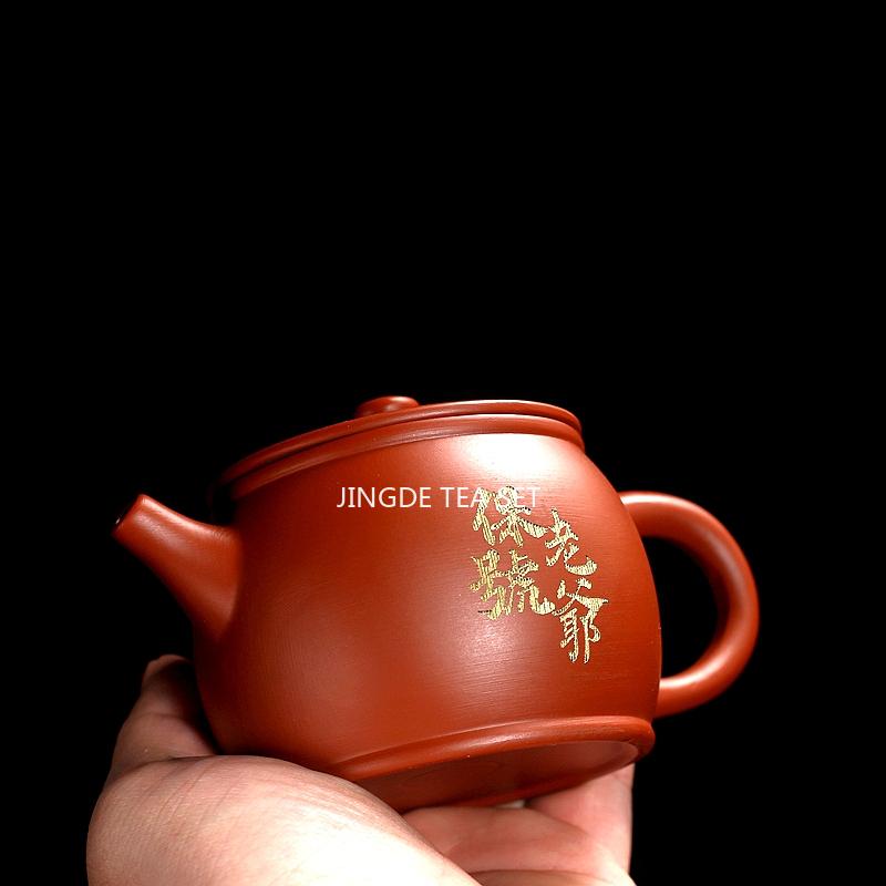 Chinese YIXING Purple Clay Teapot, Handmade Vermilion Clay Hanwa Teapots, PUER Kung Fu Teapot, Round Drum Teapot 150ml