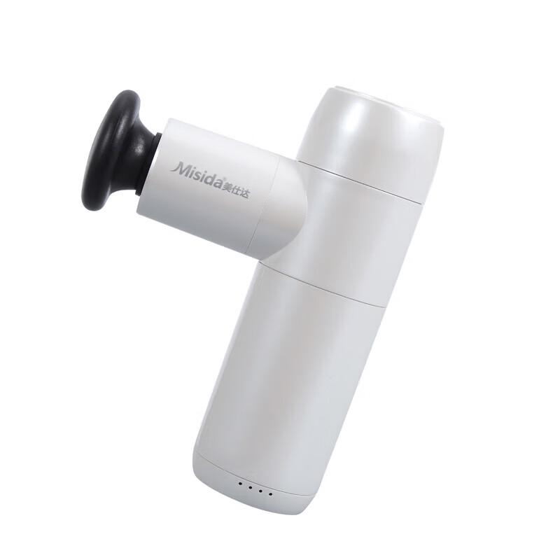 Misida MS-J8019 Neck Massager & J02 Fascia Gun Gift Set CN plug (adapter included)