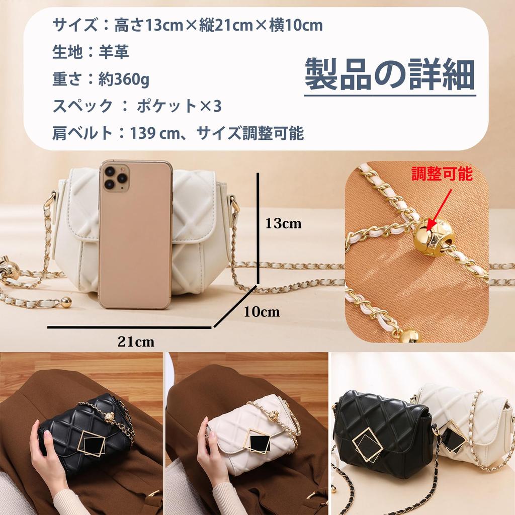 Bearneko Women's Shoulder Bag, Smartphone Pouch, Genuine Leather, Mini Bag, Crossbody Bag, Mini Shoulder Bag, Small Pochette, Cute, Small,