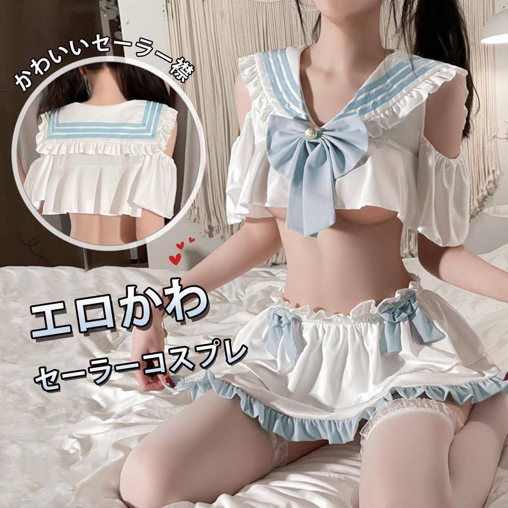 Sailor Clothes Cosplay Sexy Erotic Extreme Costume Erotic Exposure Women Short Sleeves JK Cute Ribbon Small Breasts Micro Mini Skirt Light Blue White