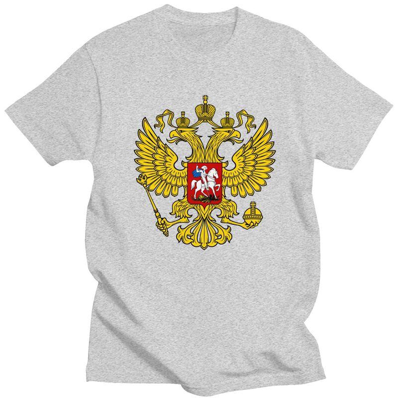 Custom Mens Coat Of Arms Of Russia T Shirts Short Sleeve Cotton Tshirt Leisure Russian Empire Tee Loose Fit Clothes