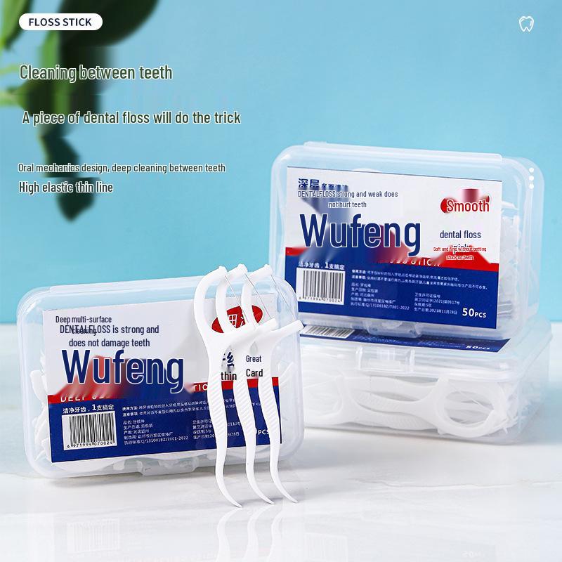 Portable Multi-Function Dental Floss Box - 50-Pack Floss Picks