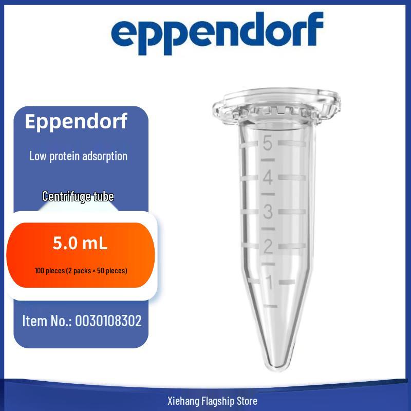 Eppendorf LoBind® PCR Clean Centrifuge Tubes, 5.0mL