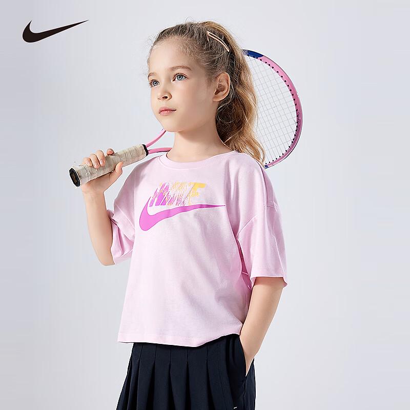 

Nike Girls Breathable Short Sleeve T-Shirt 120/60