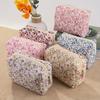 Floral Print Storage Bag, Large-capacity Makeup Bag, Portable Toiletry Bag, New InS-style Makeup Bag