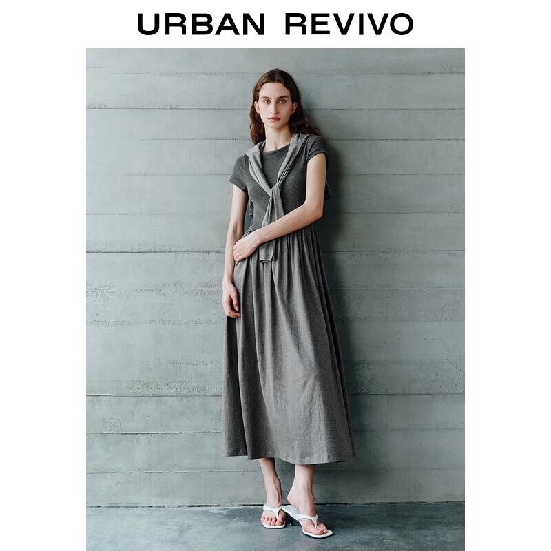 UR Women's Elegant Off-Shoulder Slim A-Line Dress