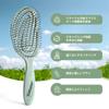 AIMIKE Detangling Brush Detangling Hair Brush Tangle Free Brush Fits Your Head Wet Dry Brush Smooth Hair Skeleton Brush Easy To Care Wet Hair Brush