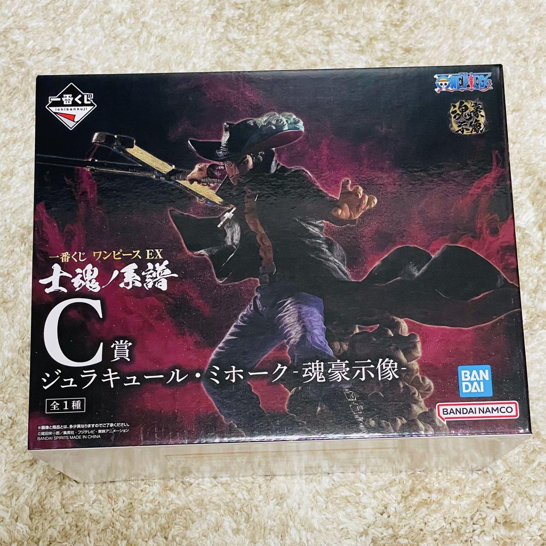 

[USED] Ichiban Kuji One Piece EX Shikon no Keifu C Prize Dracule Mihawk Soul Master Statue