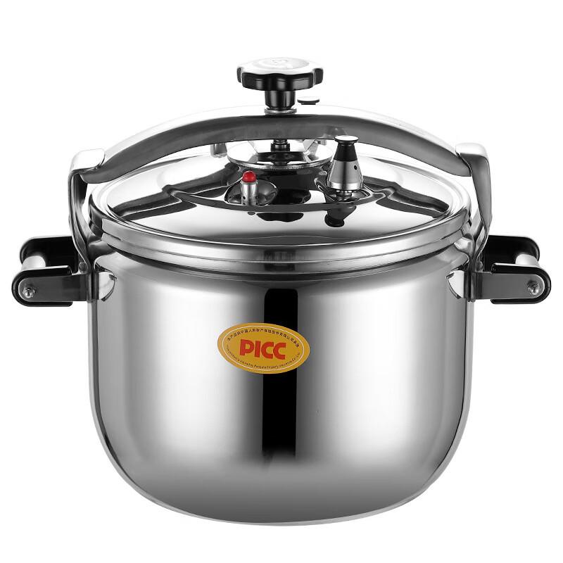 ZISIZ Stainless Steel Pressure Cooker